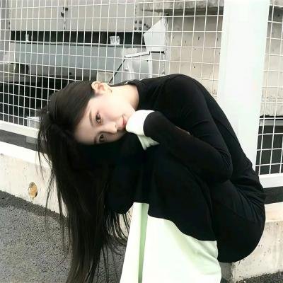荼靡